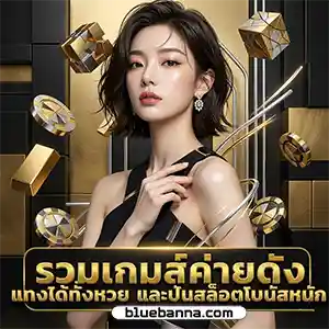 สล็อต pg เว็บตรง ไม่ผ่านเอเย่นต์ ไม่มี ขั้น ต่ํา